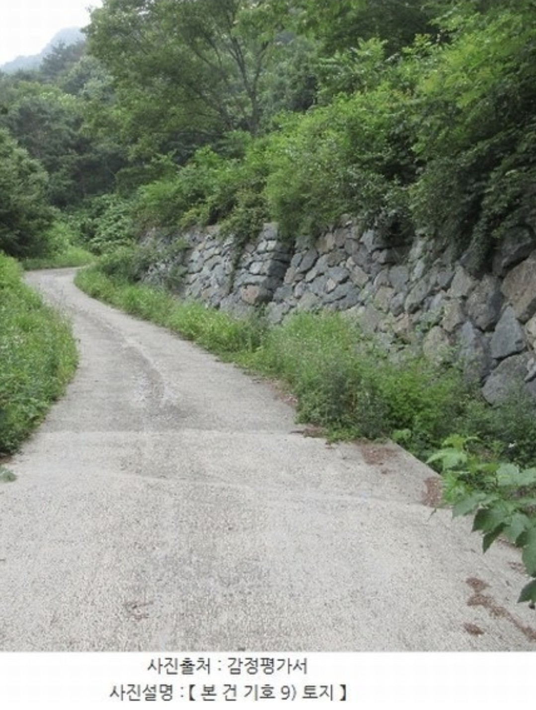Post image 5