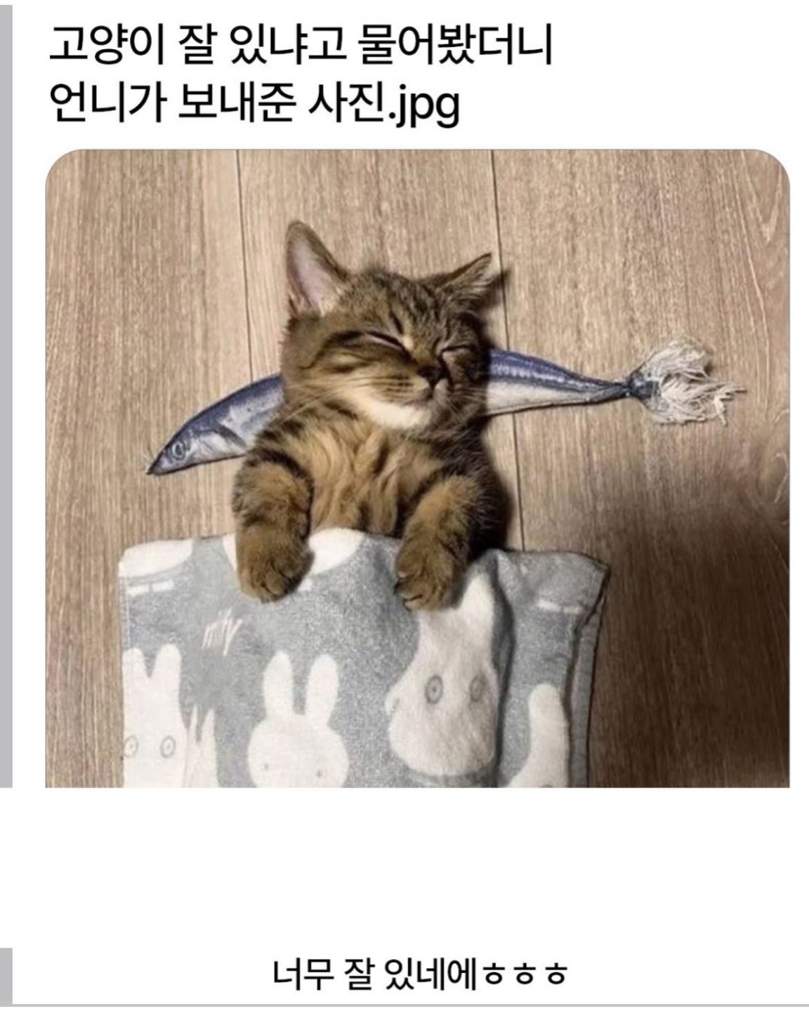 Post image 1