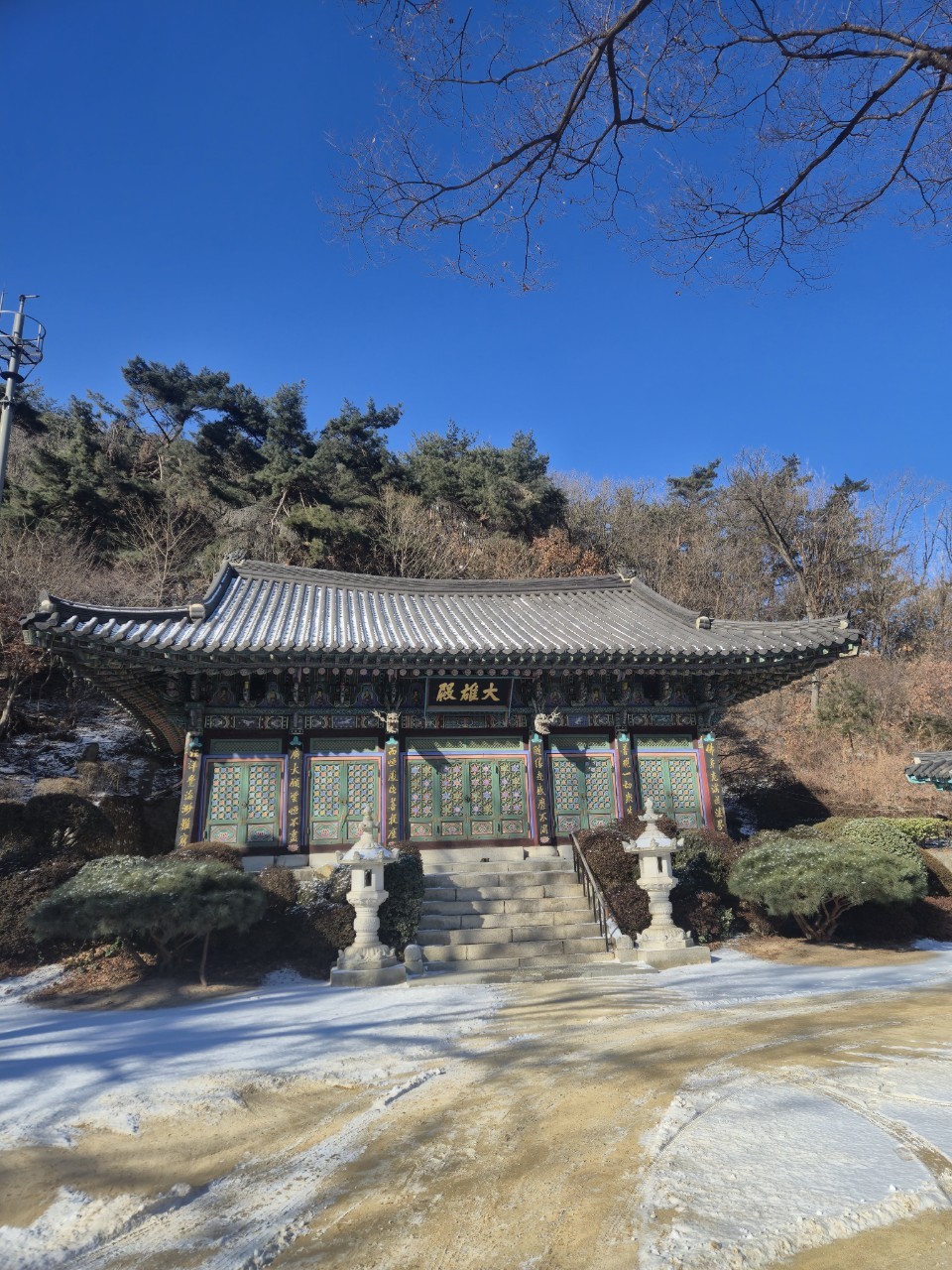 관악산관음사둘레길걷기