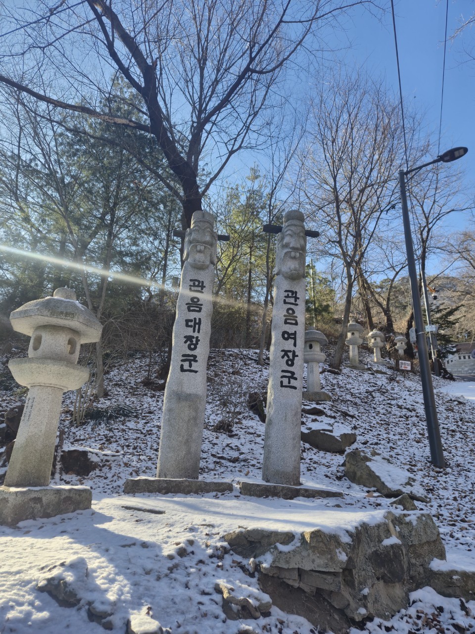 관악산관음사둘레길걷기