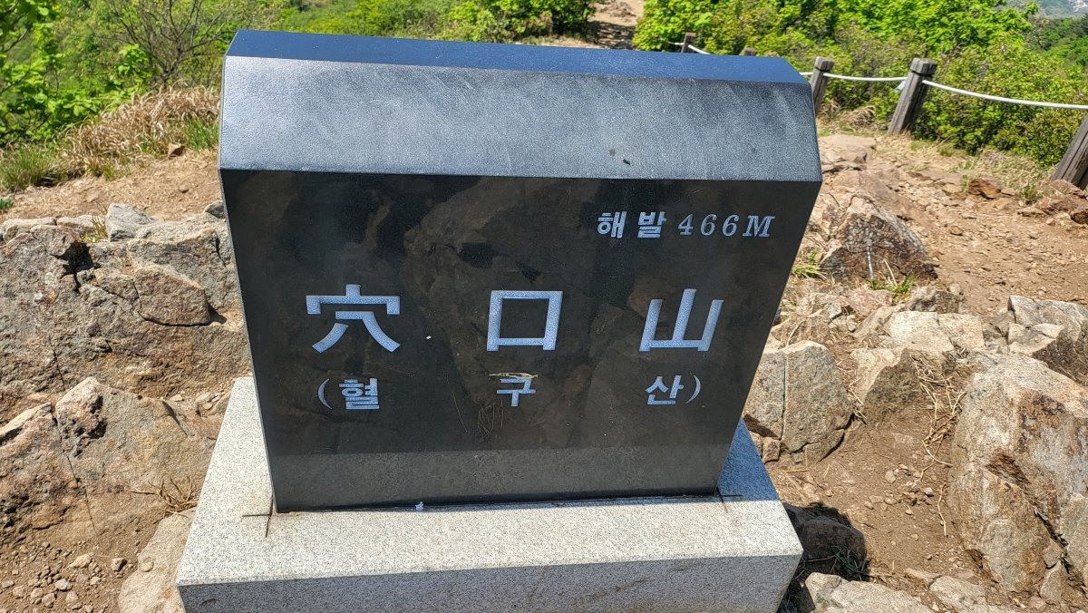 Post image 14