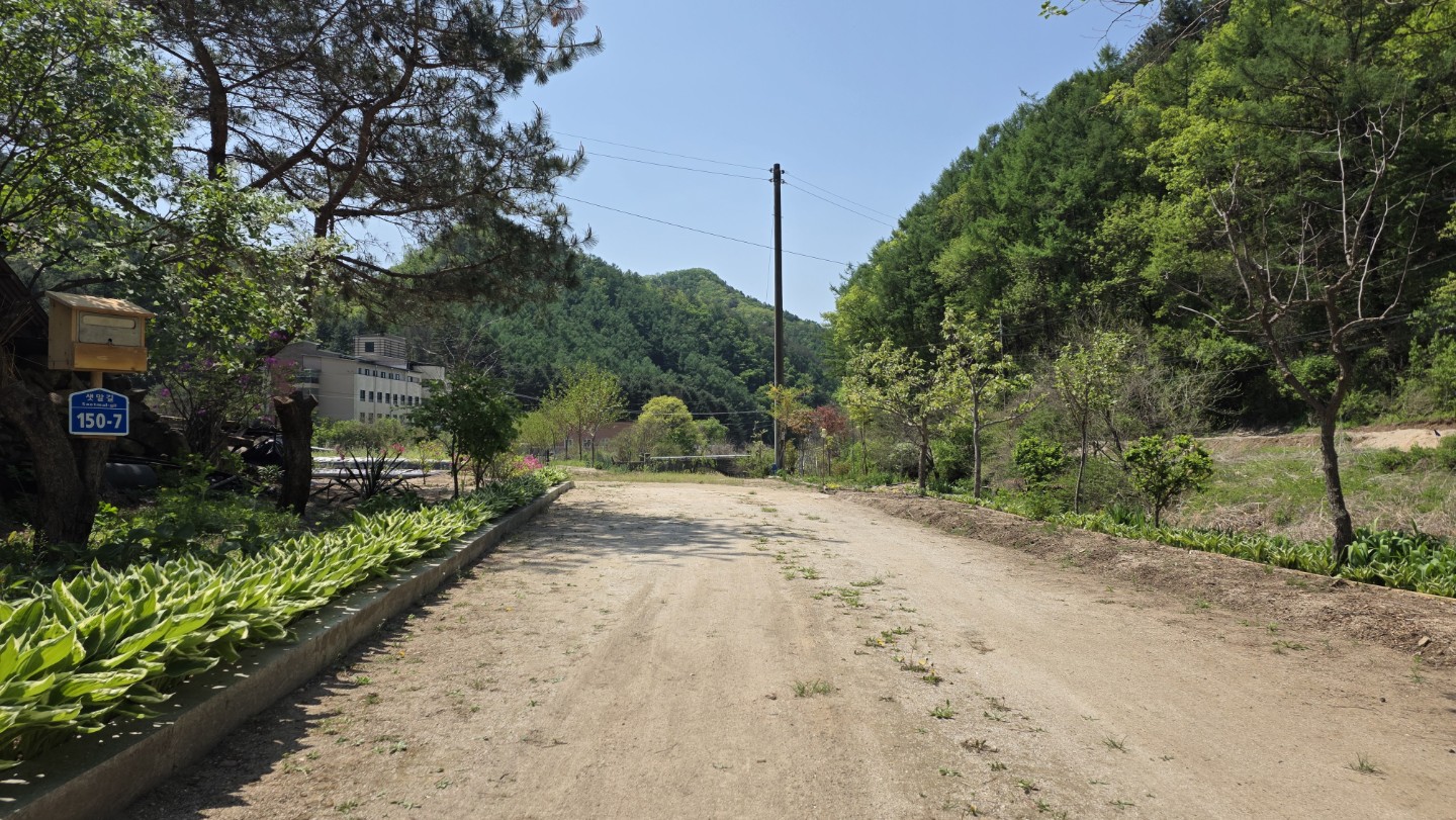 Post image 3