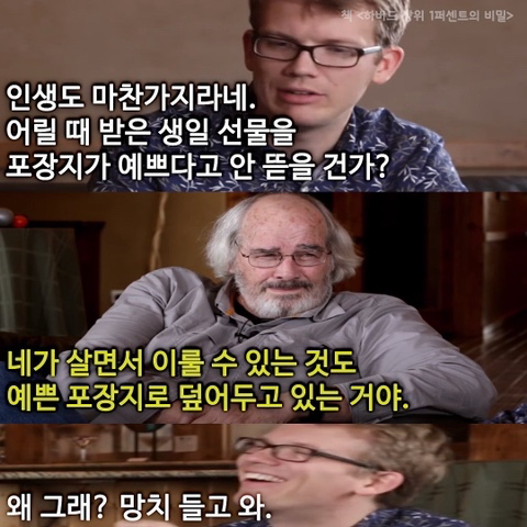 Post image 6