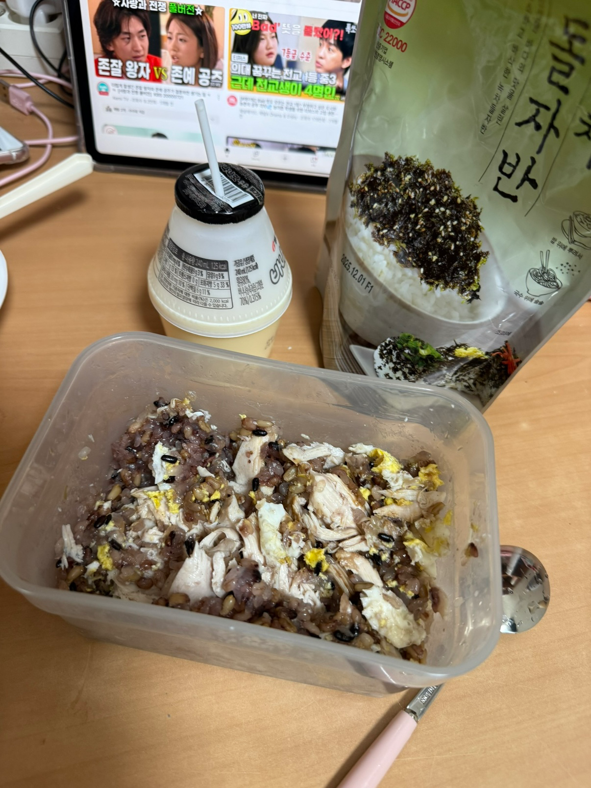 Post image 1