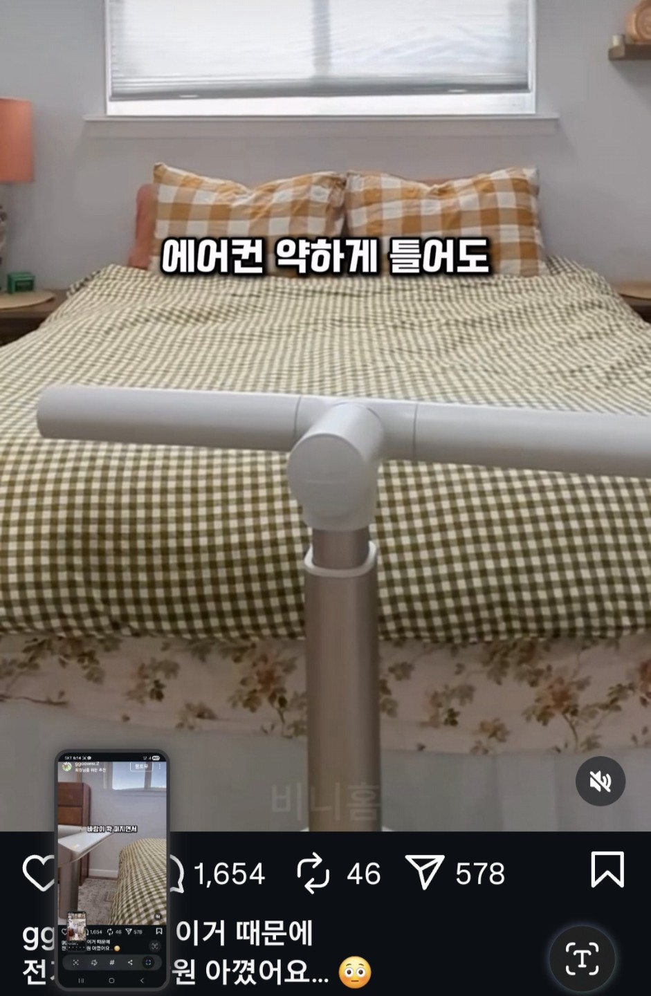 Post image 4