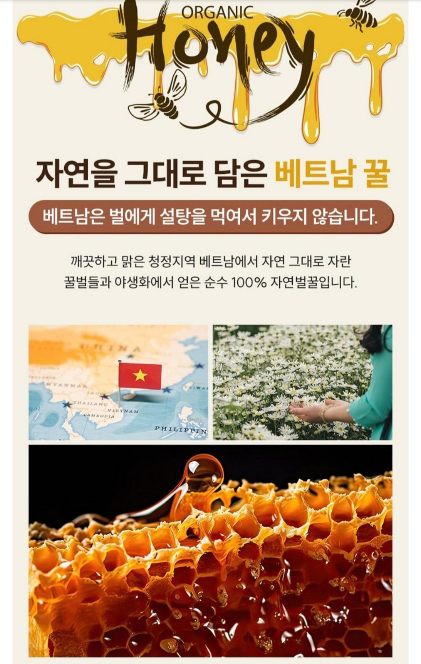 Post image 18
