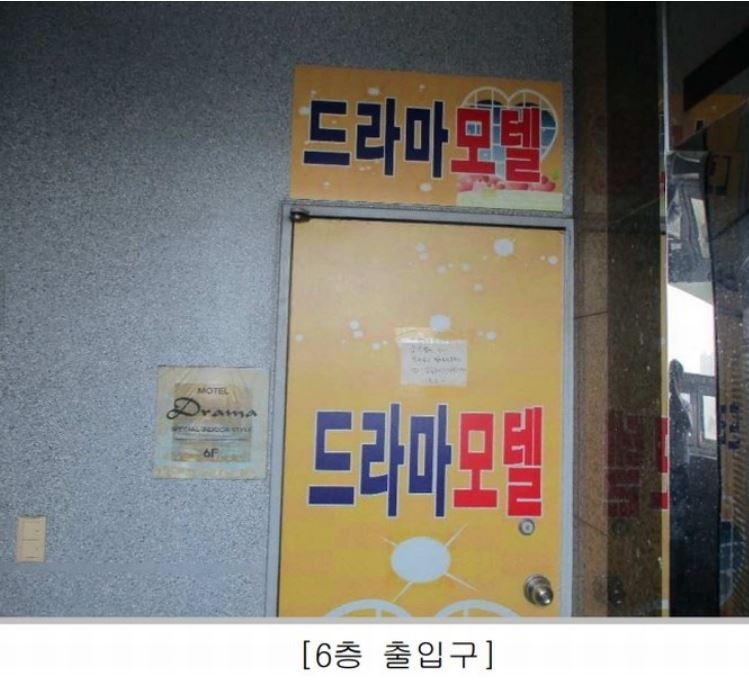 Post image 12