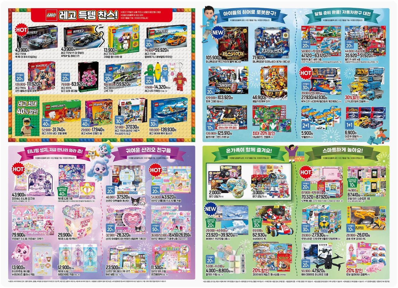 Post image 8