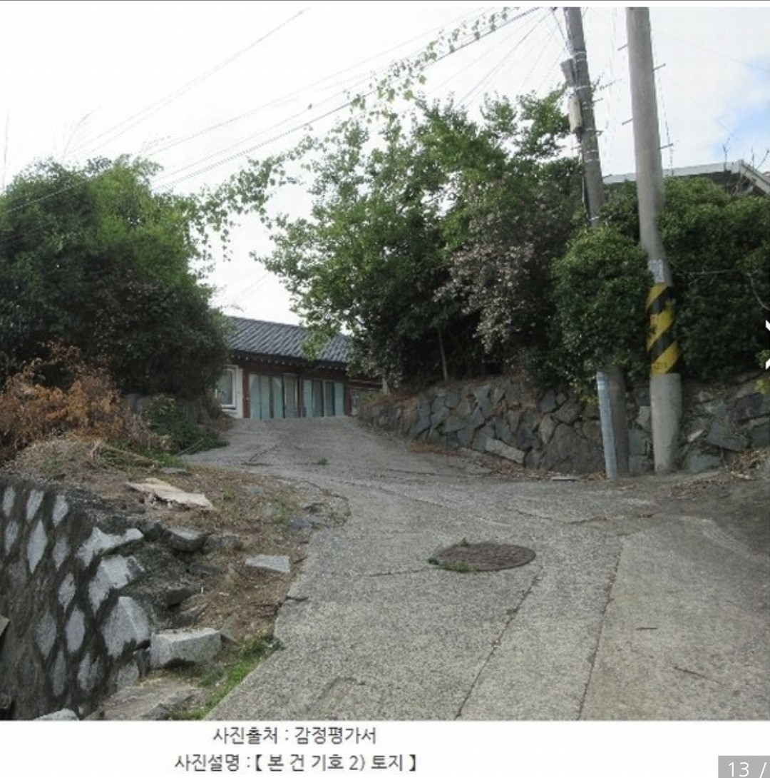 Post image 7