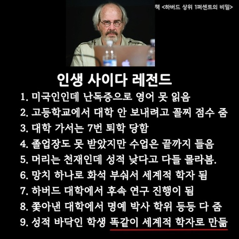 Post image 8