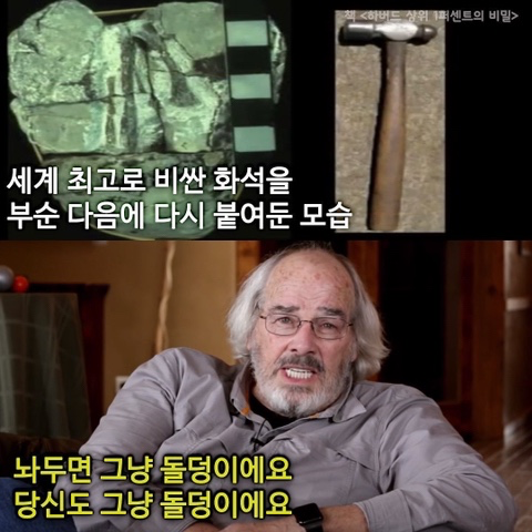 Post image 7