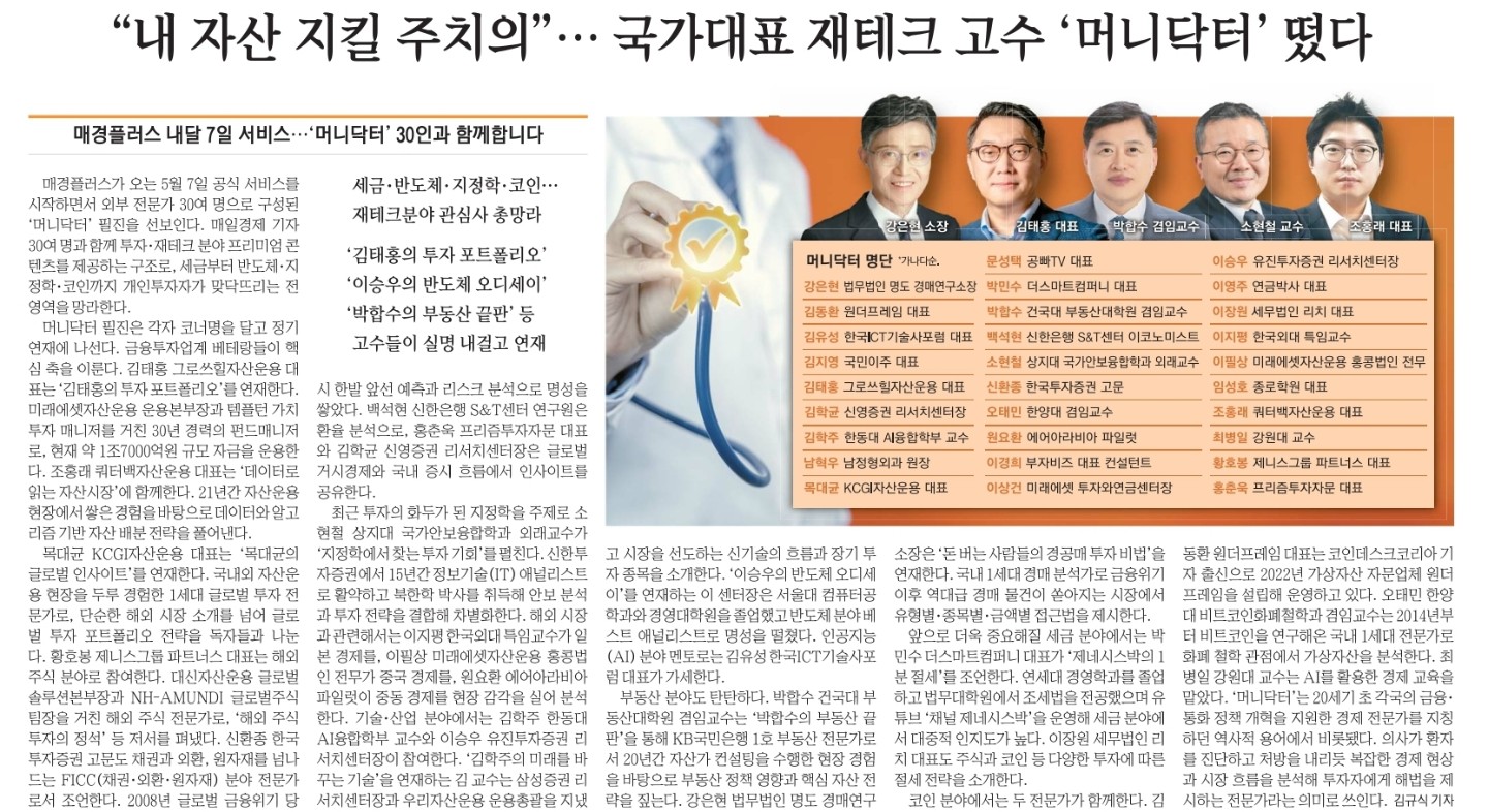 Post image 13