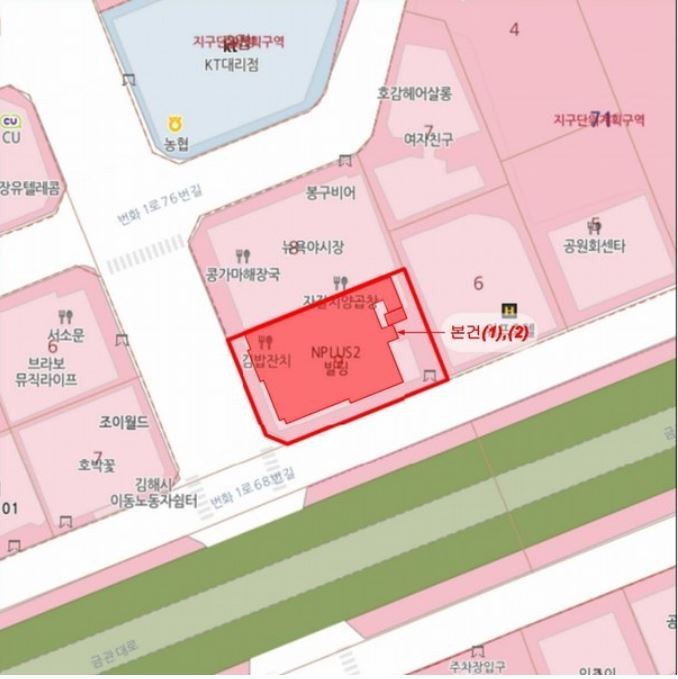Post image 13