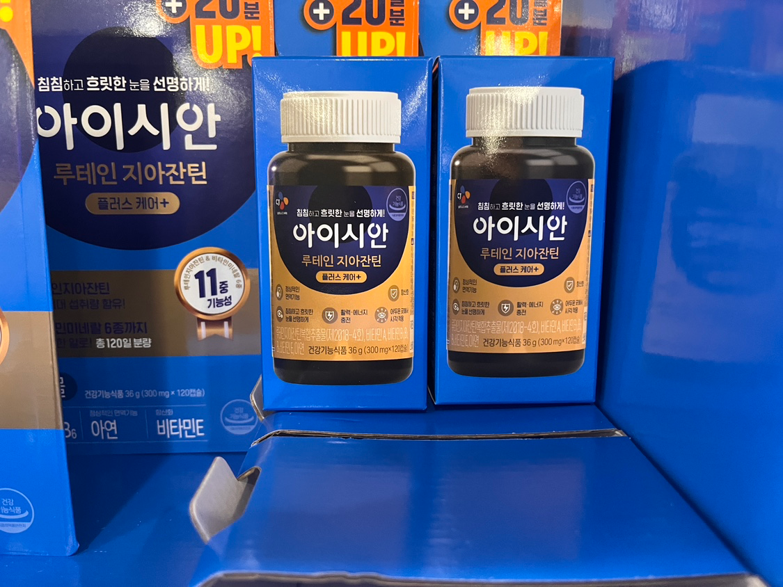 Post image 6