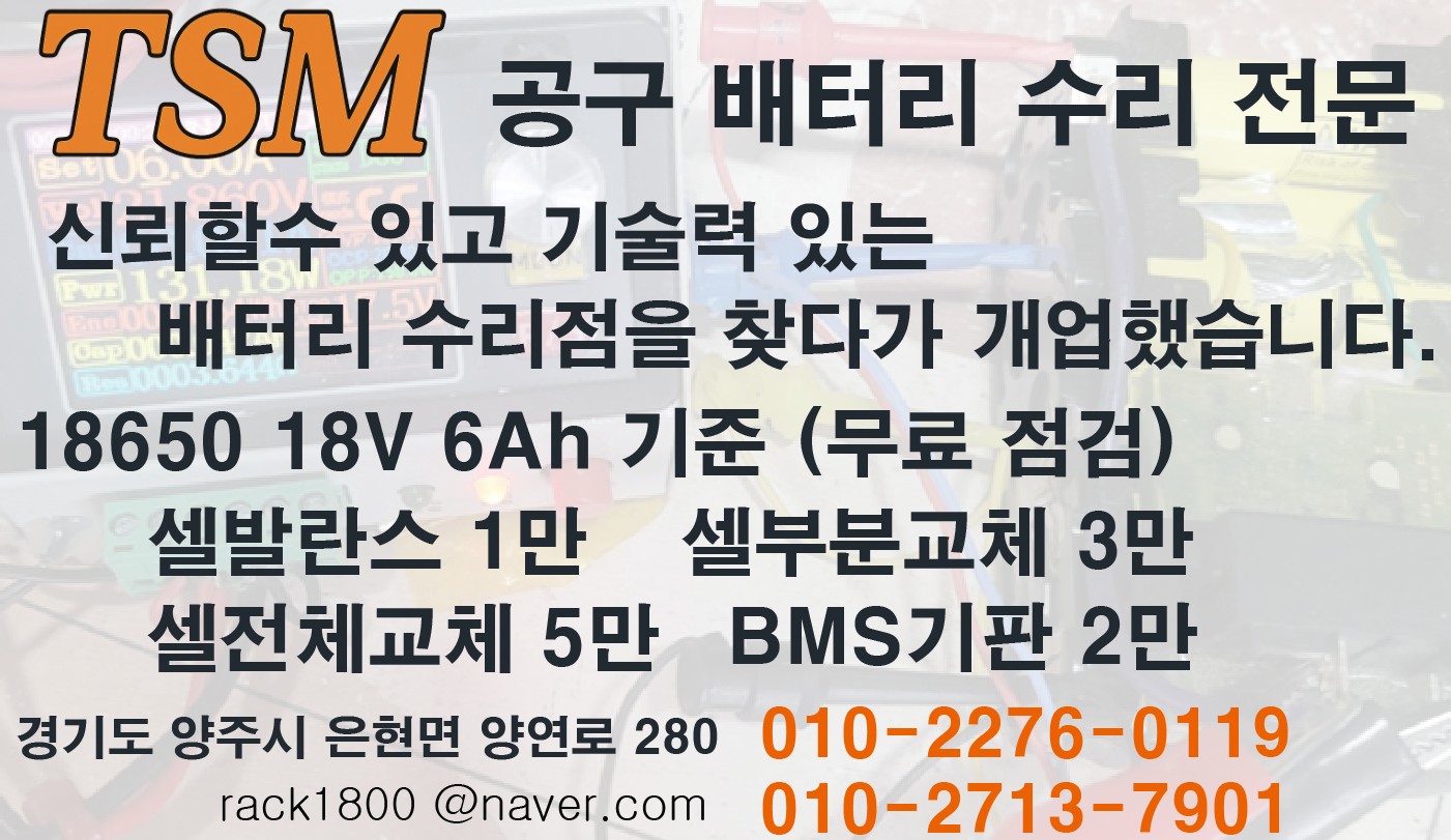 Post image 5