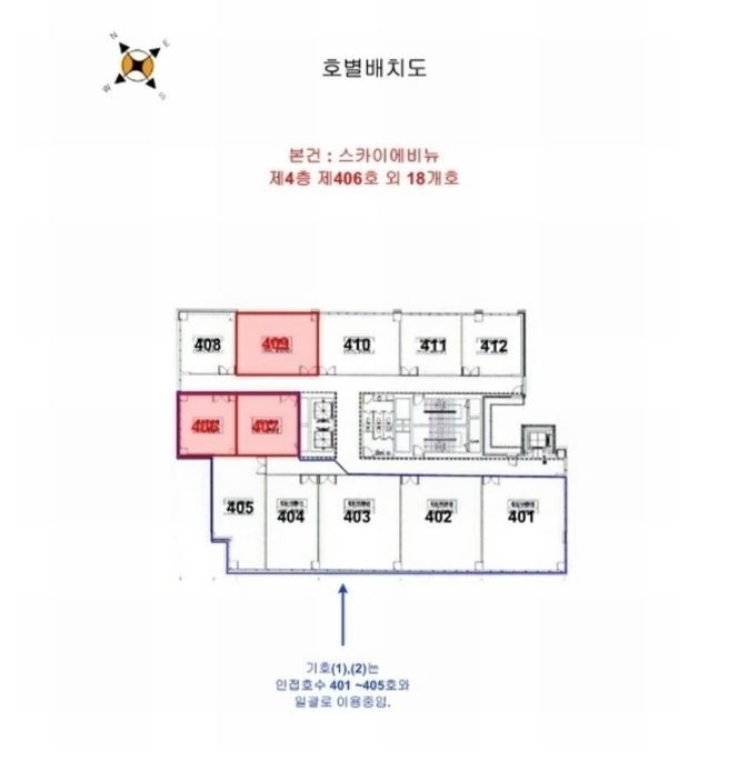 Post image 12