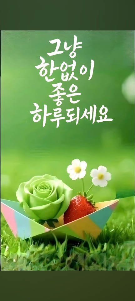 4월29일!!
