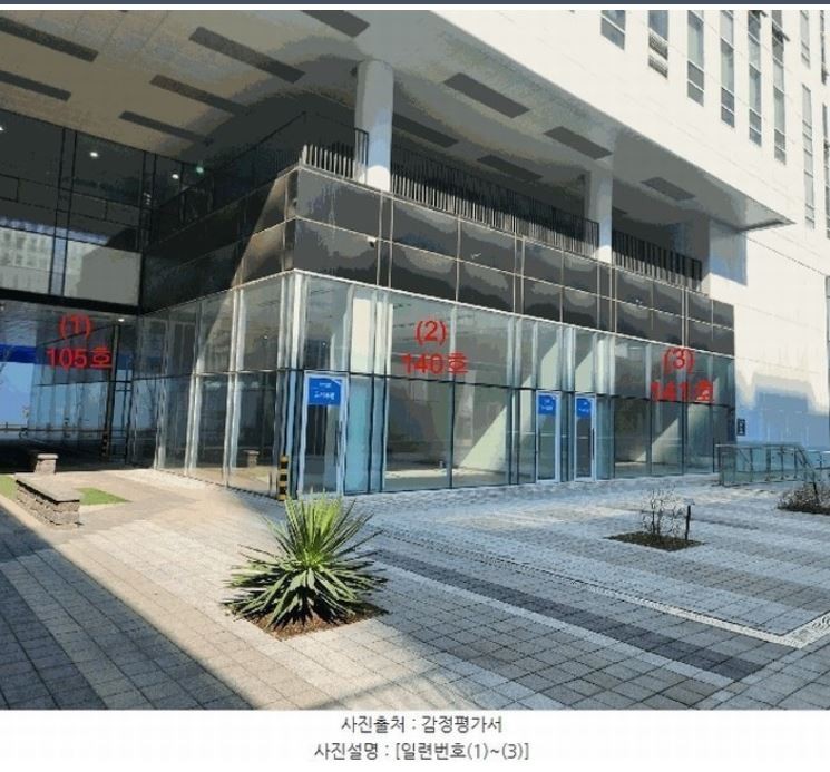 Post image 11