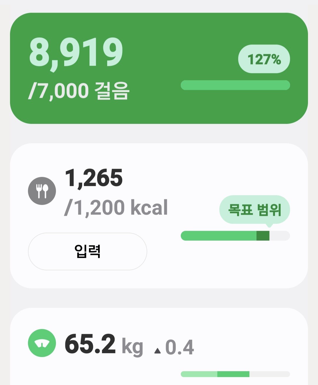 과자 강좌에 다녀왔어요.