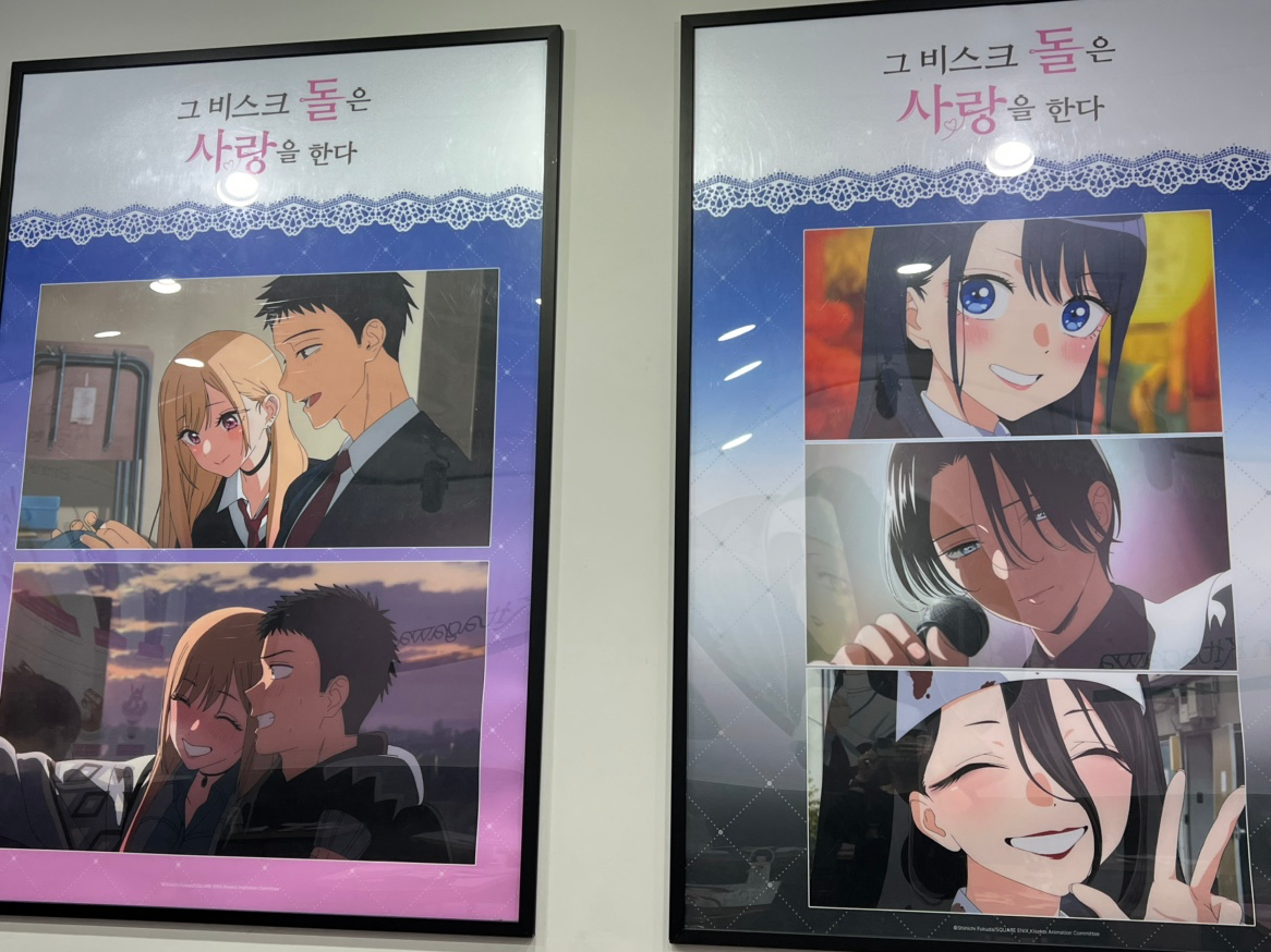 Post image 14