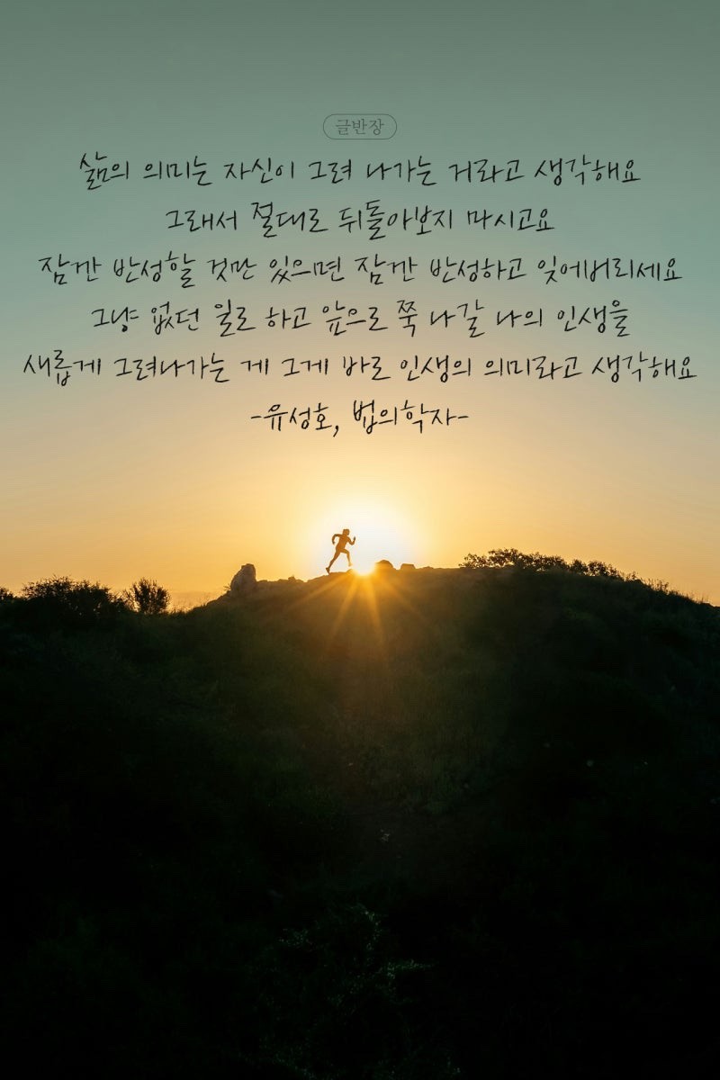 Post image 6