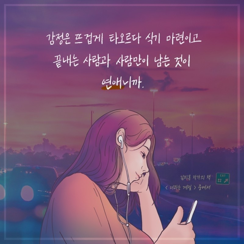 Post image 33