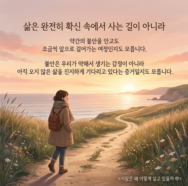 Post image 10