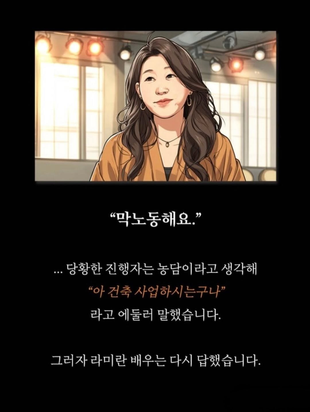 Post image 4