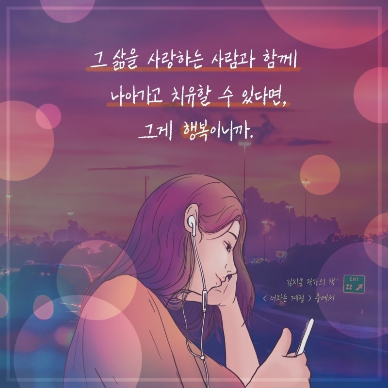 Post image 39