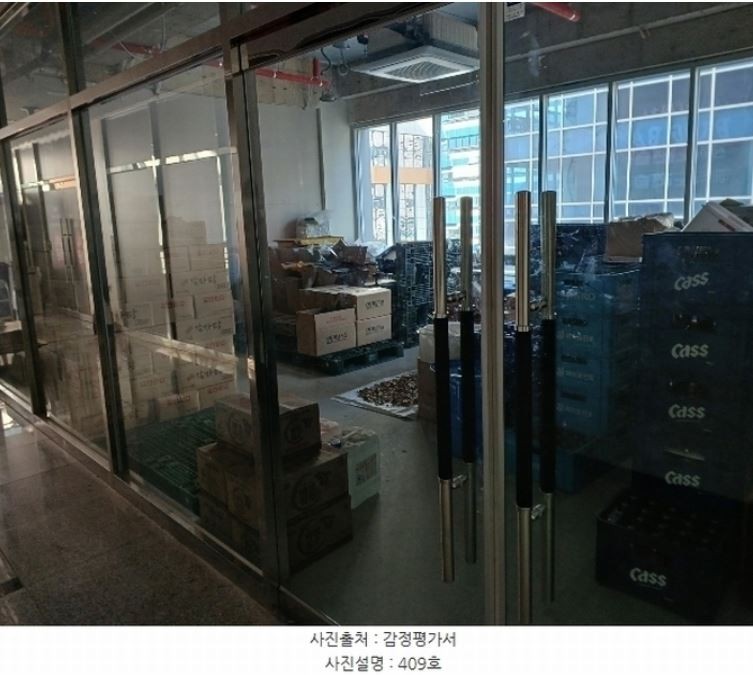 Post image 10