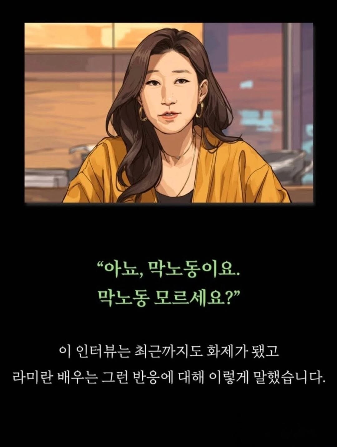 Post image 5