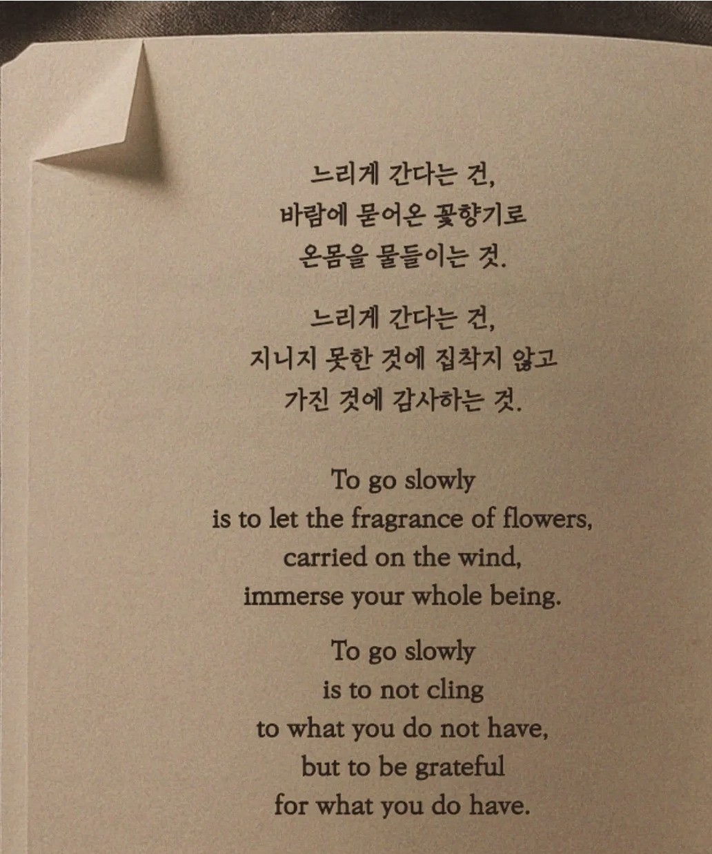 Post image 9