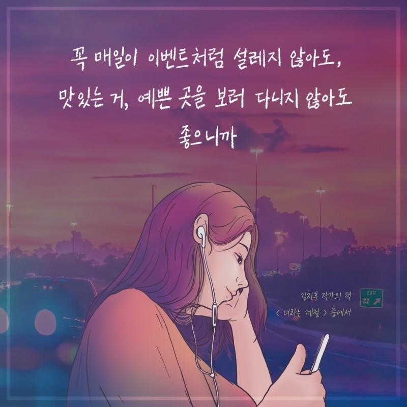 Post image 32