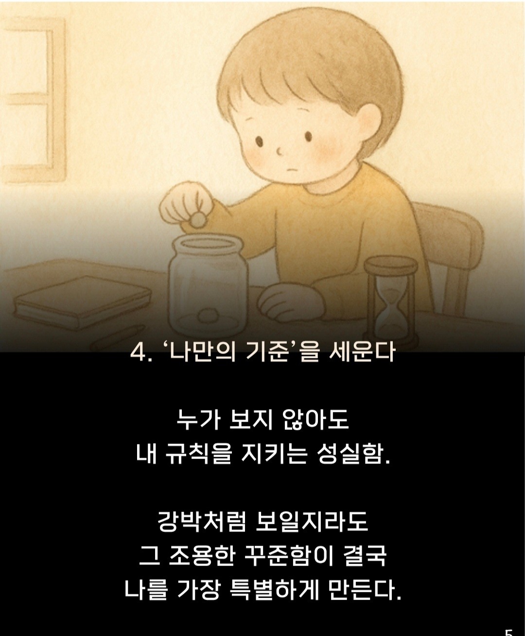 Post image 6