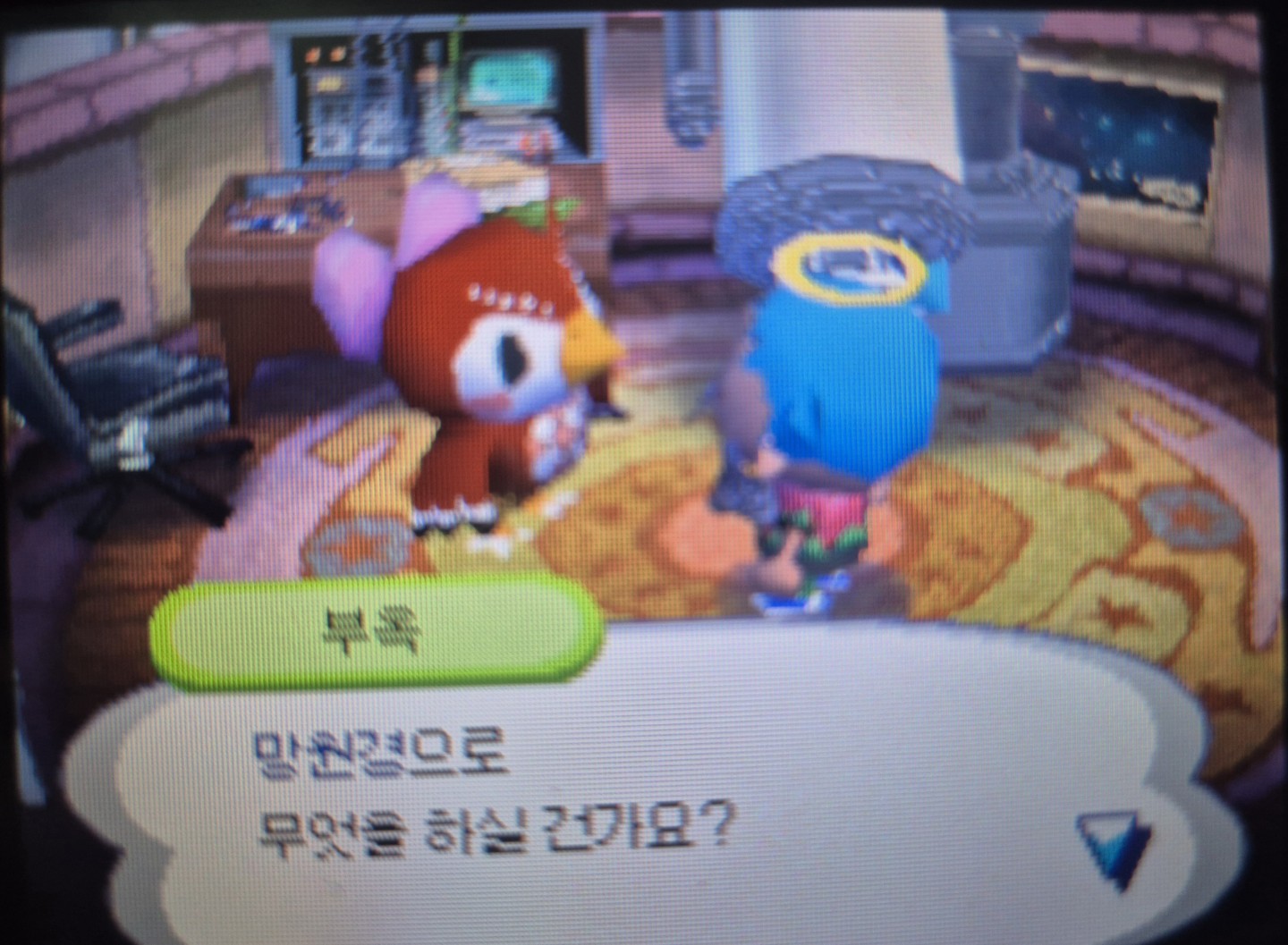 Post image 3