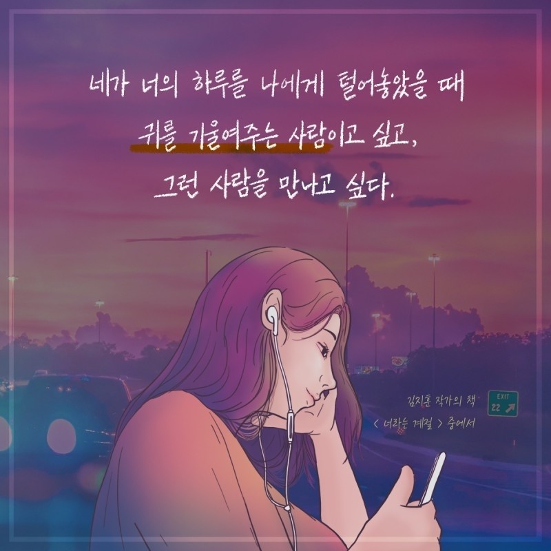 Post image 37