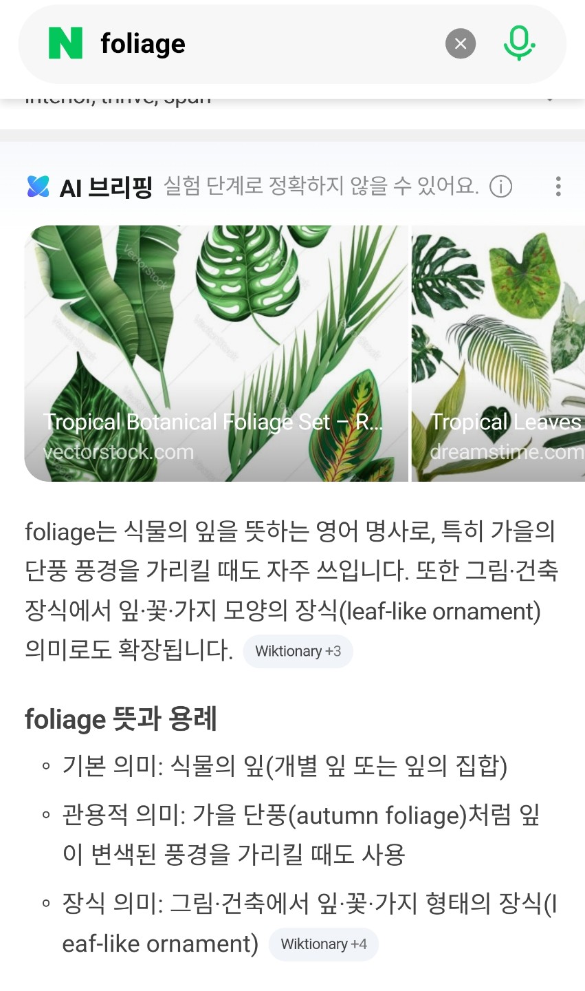 Post image 23
