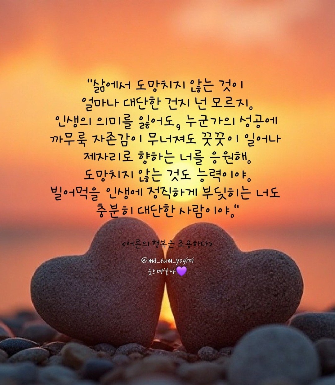 Post image 11
