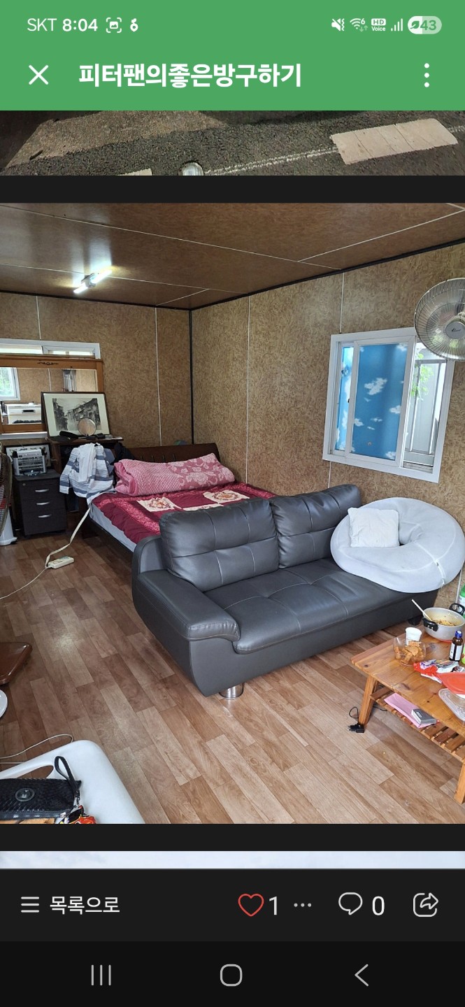 Post image 24
