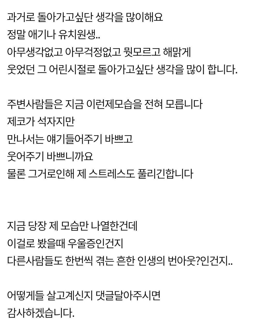 Post image 3