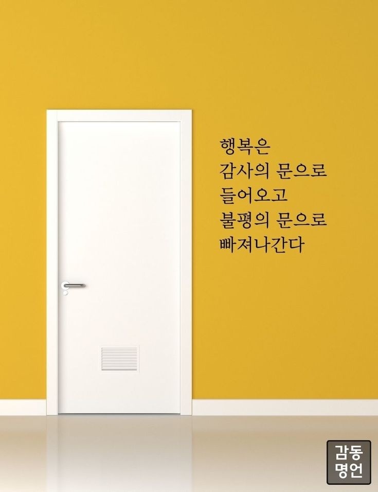 Post image 8