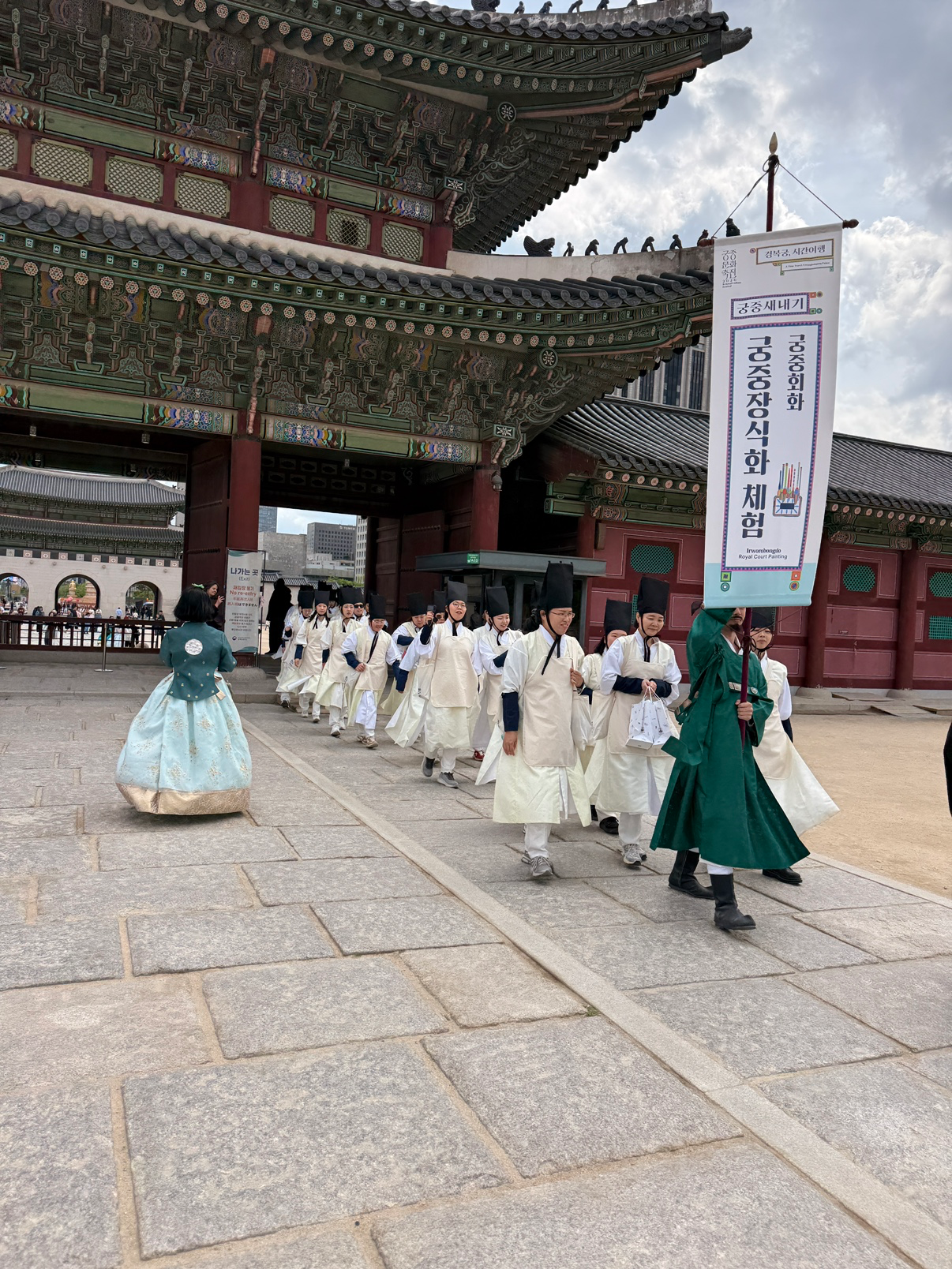 Post image 15