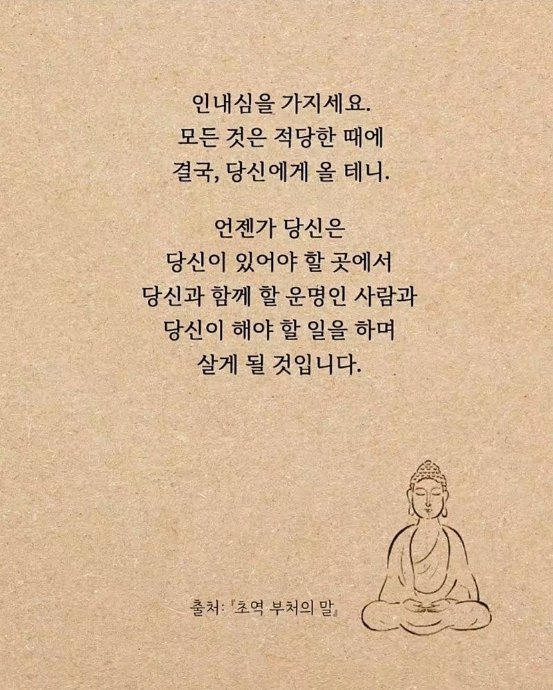 Post image 10