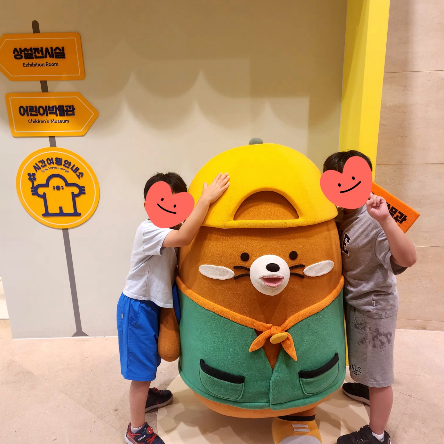 Post image 2