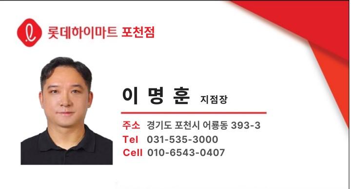 Post image 6