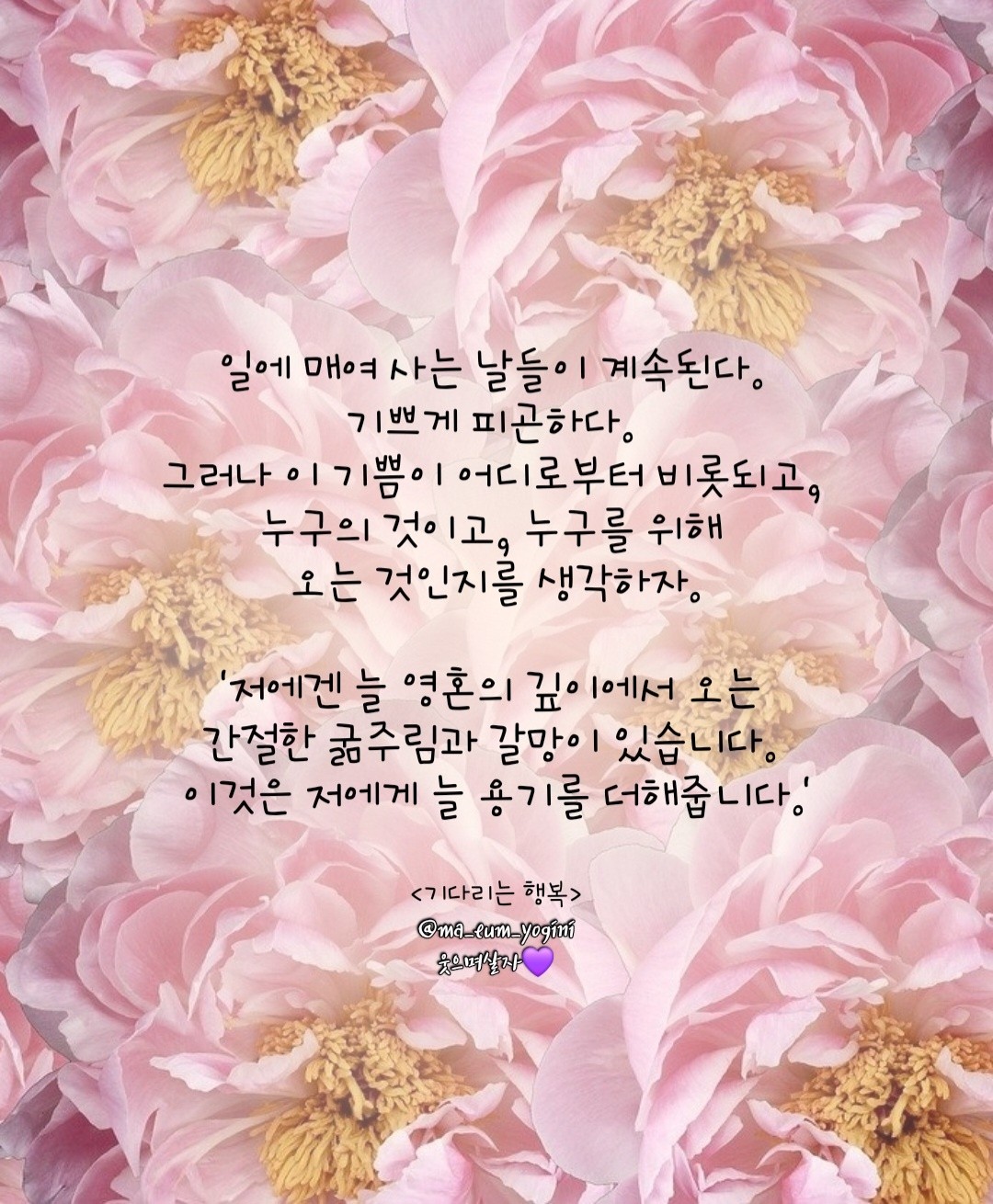 Post image 7