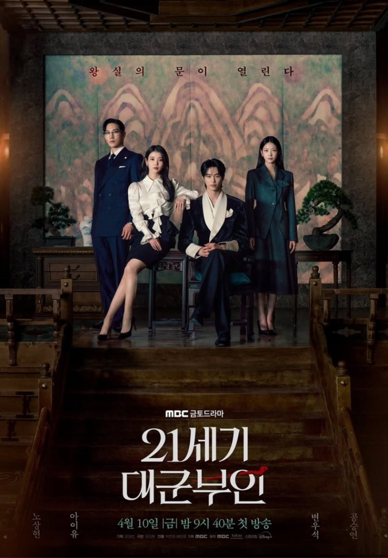 Post image 6