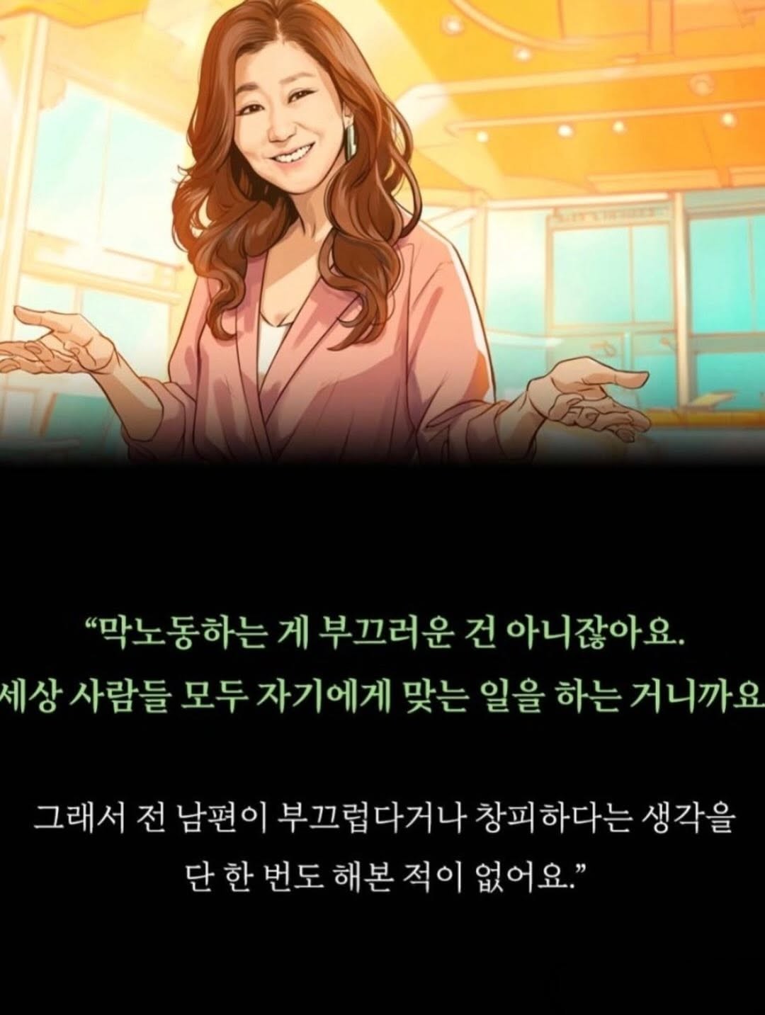 Post image 6