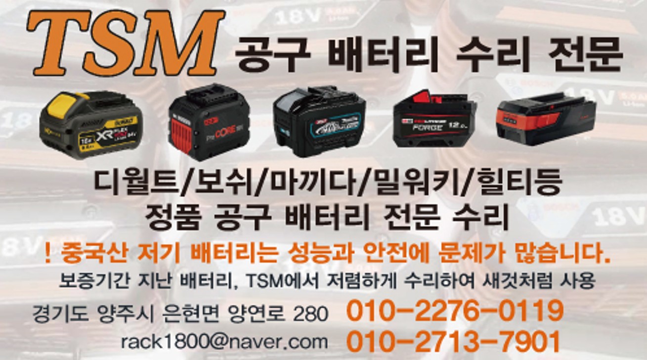 Post image 4