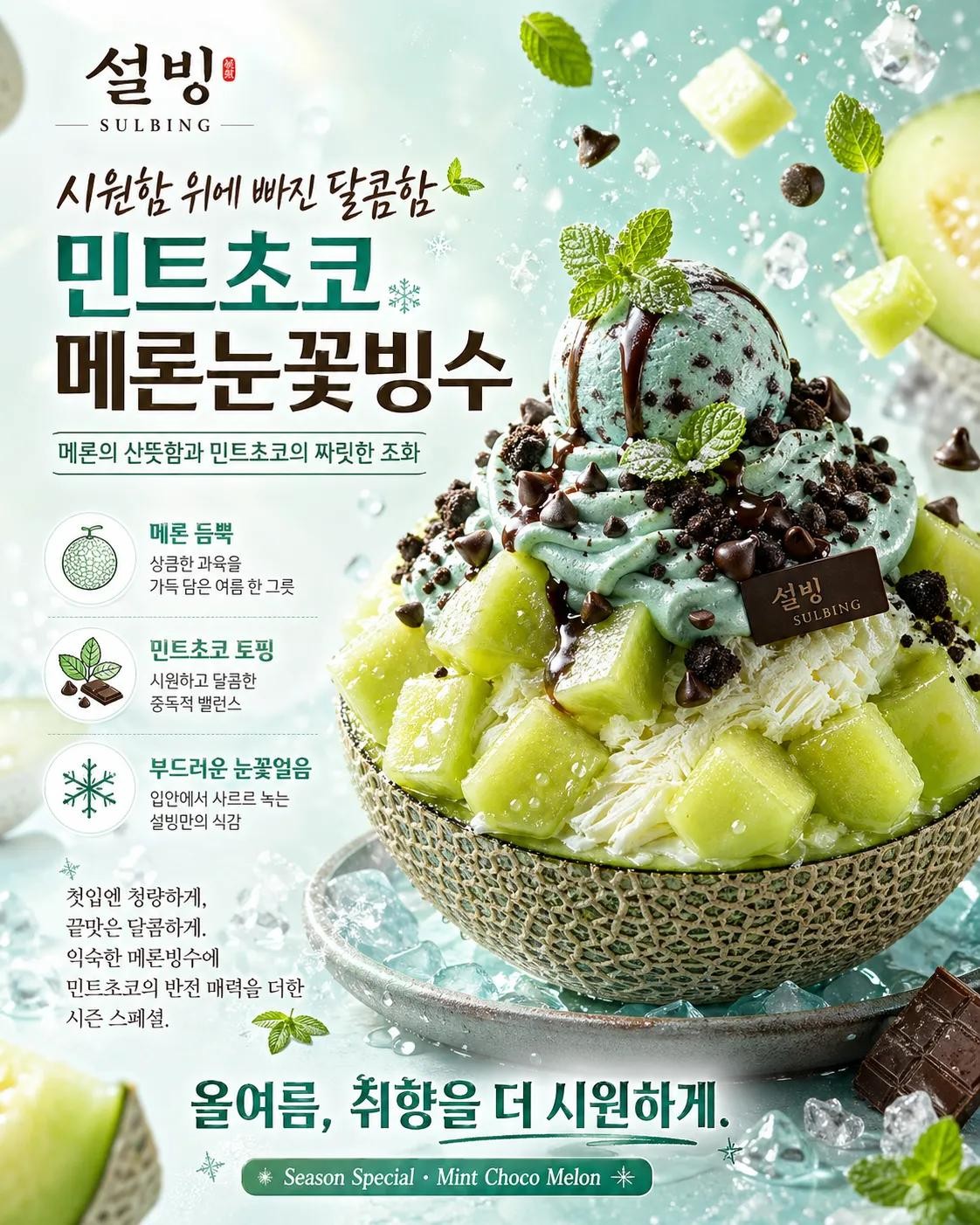 Post image 7